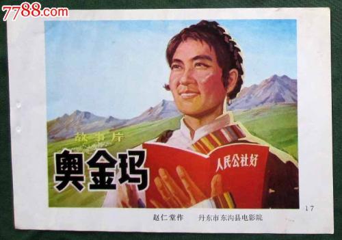 高中毕业证怎么样得
